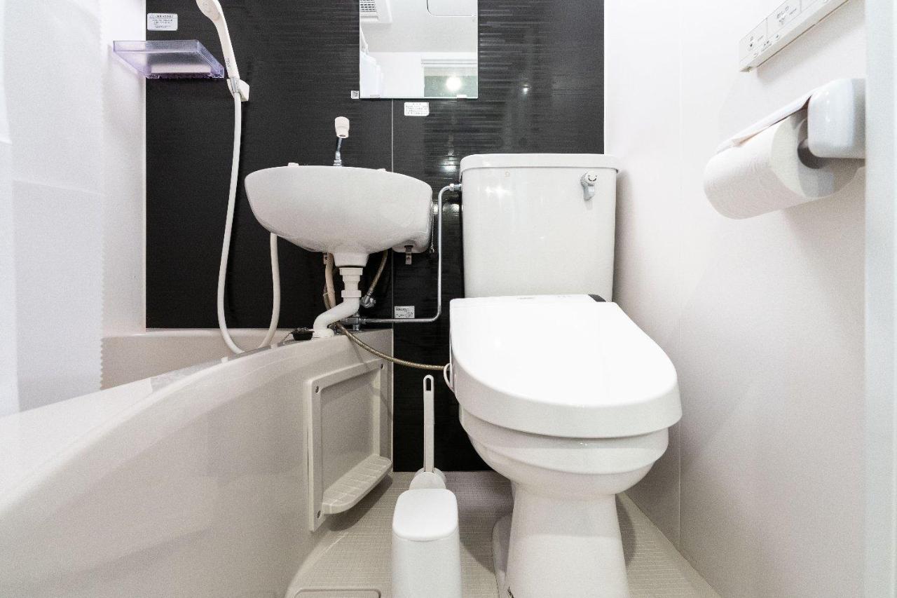Apartmán Jasper Waseda *
