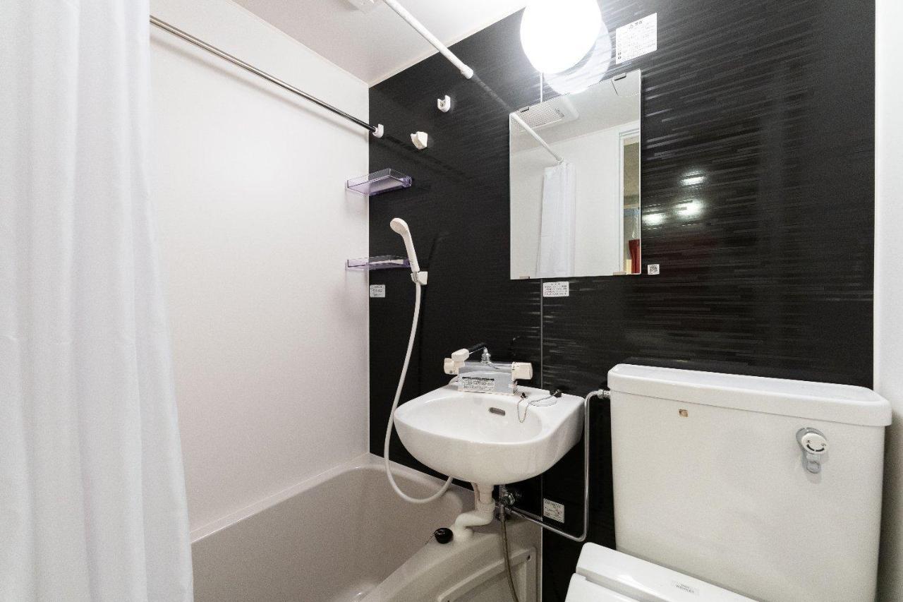 Jasper Waseda Apartmán *