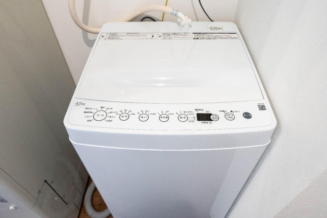 Jasper Waseda Apartmán
