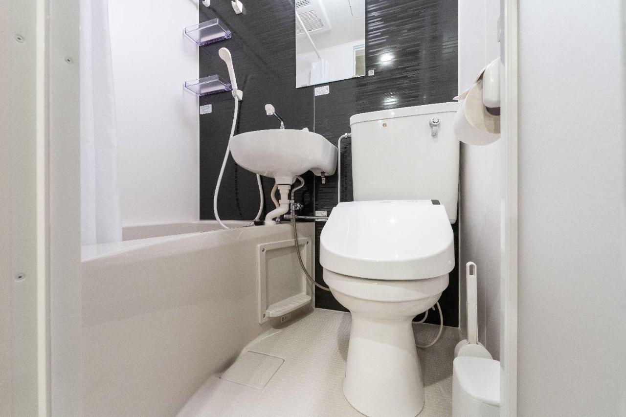 Apartmán Jasper Waseda *