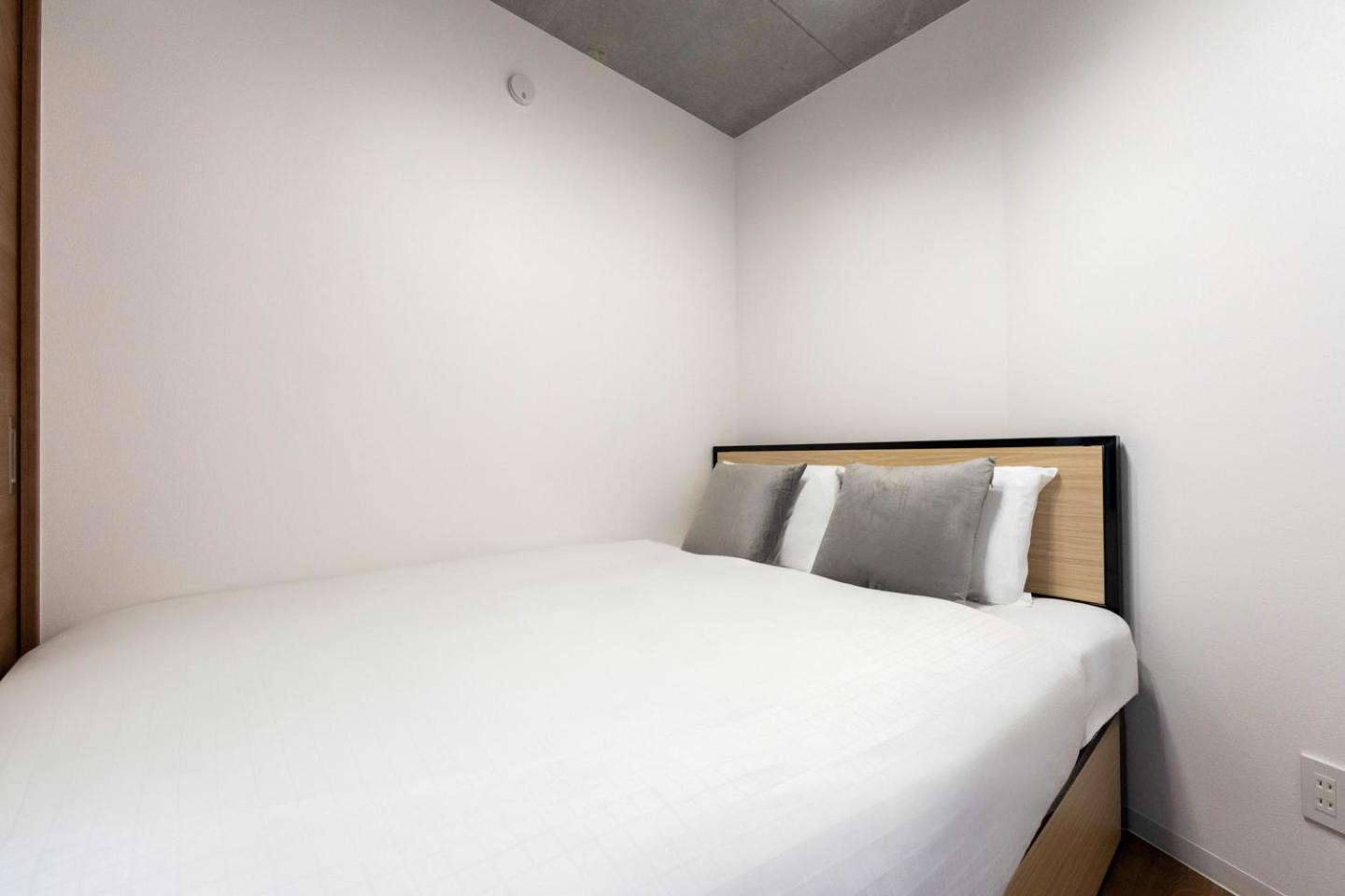 Apartmán Jasper Waseda