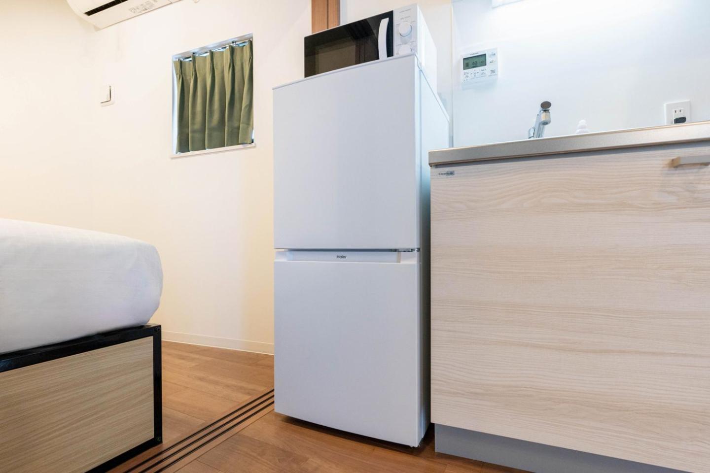 Jasper Waseda Apartmán
