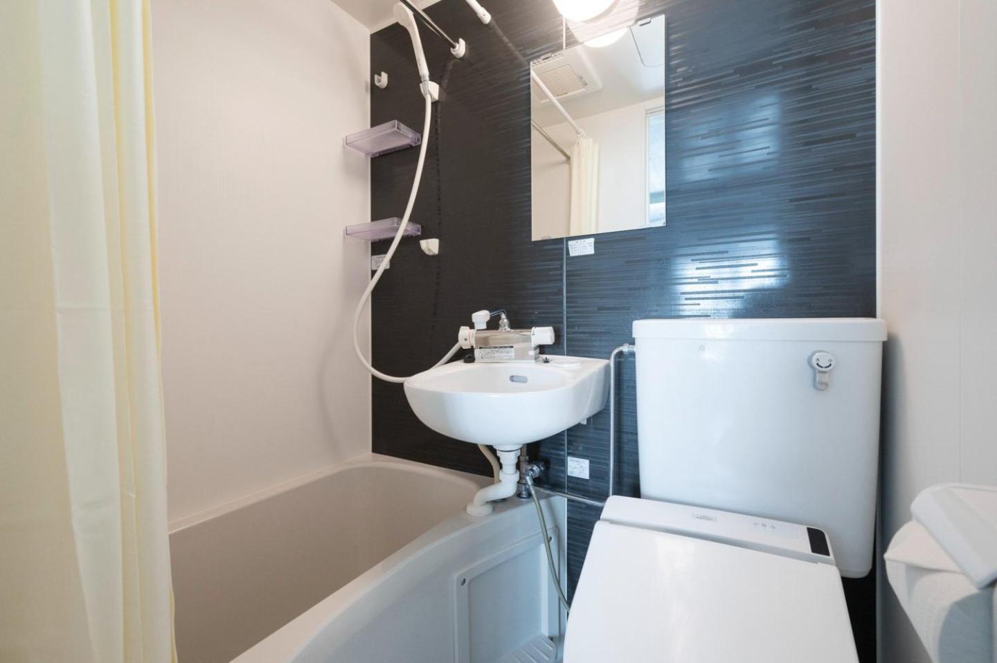 Apartmán Jasper Waseda *