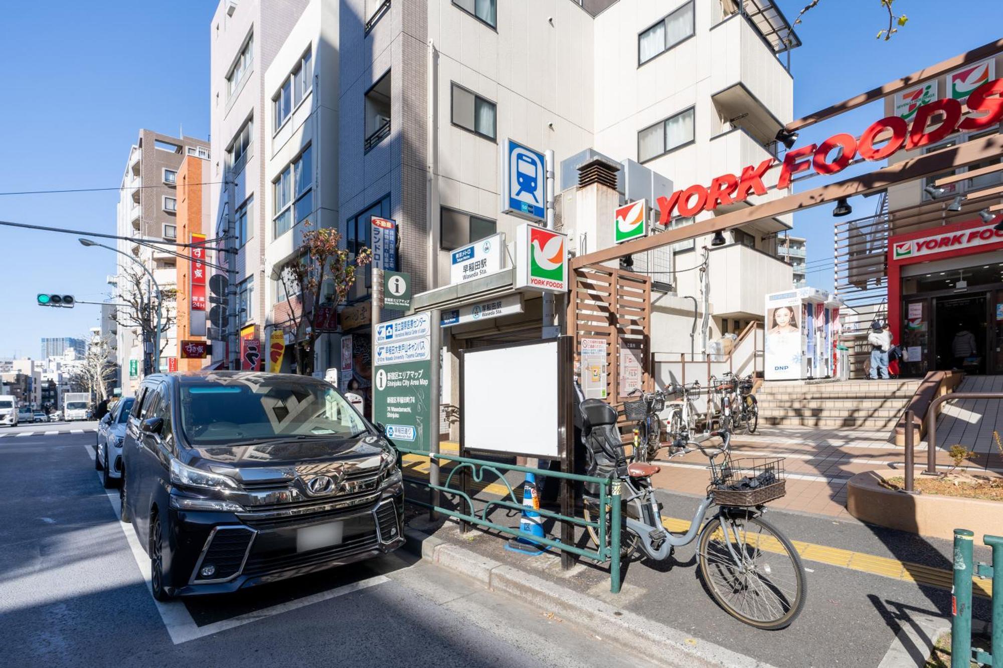 Jasper Waseda Apartmán