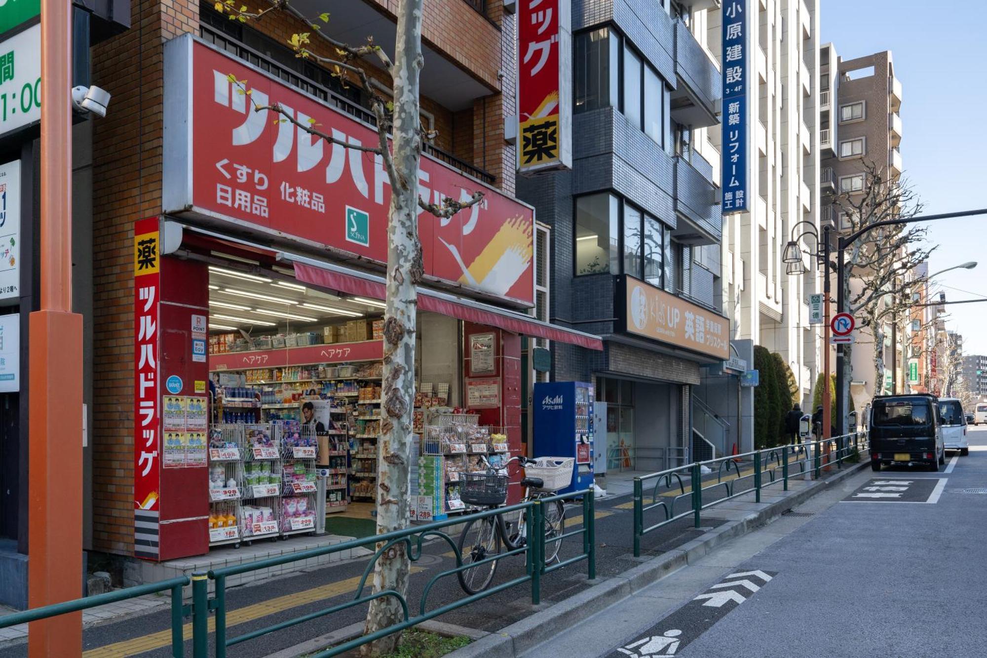 Apartmán Jasper Waseda Prefektura Tokio